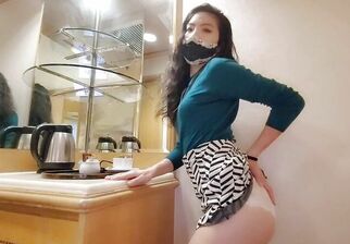 mature asian big ass